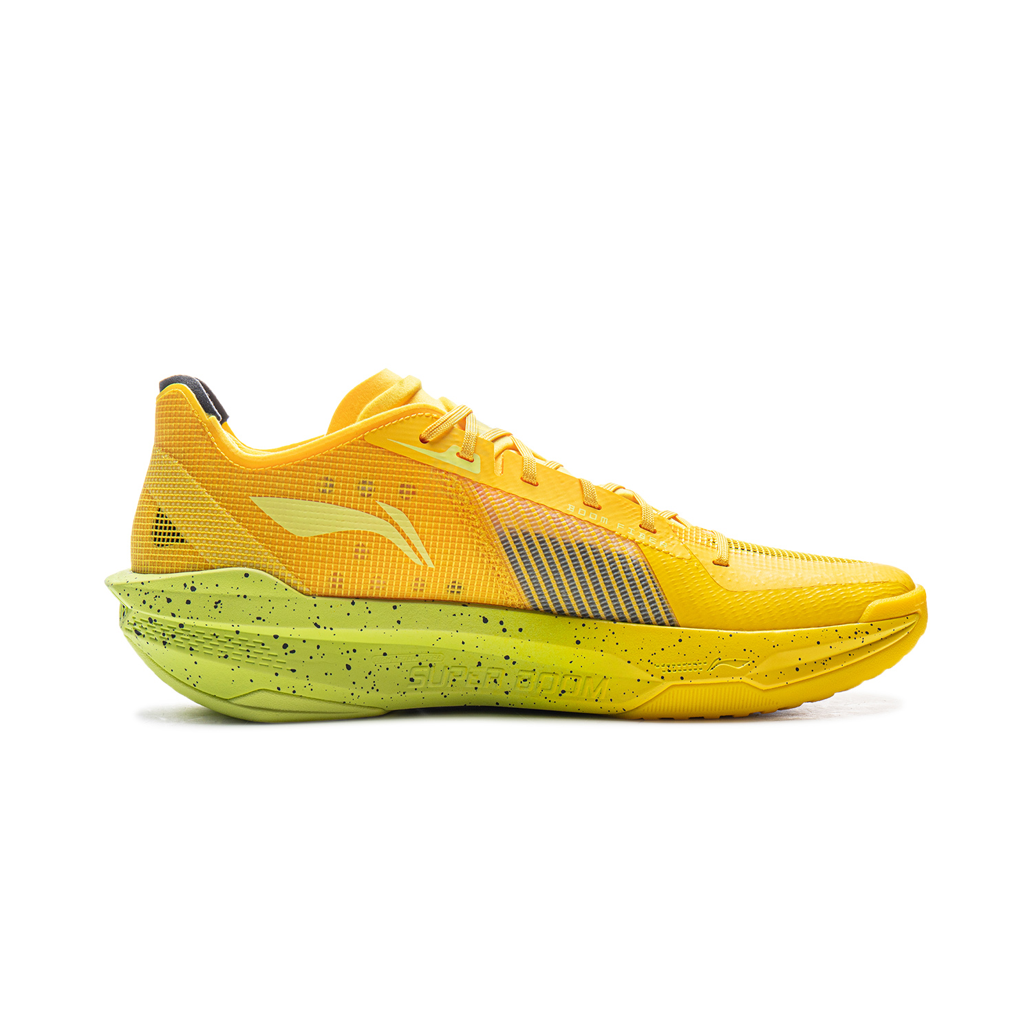 Li-Ning Ultra Light 2025 'Lemon'