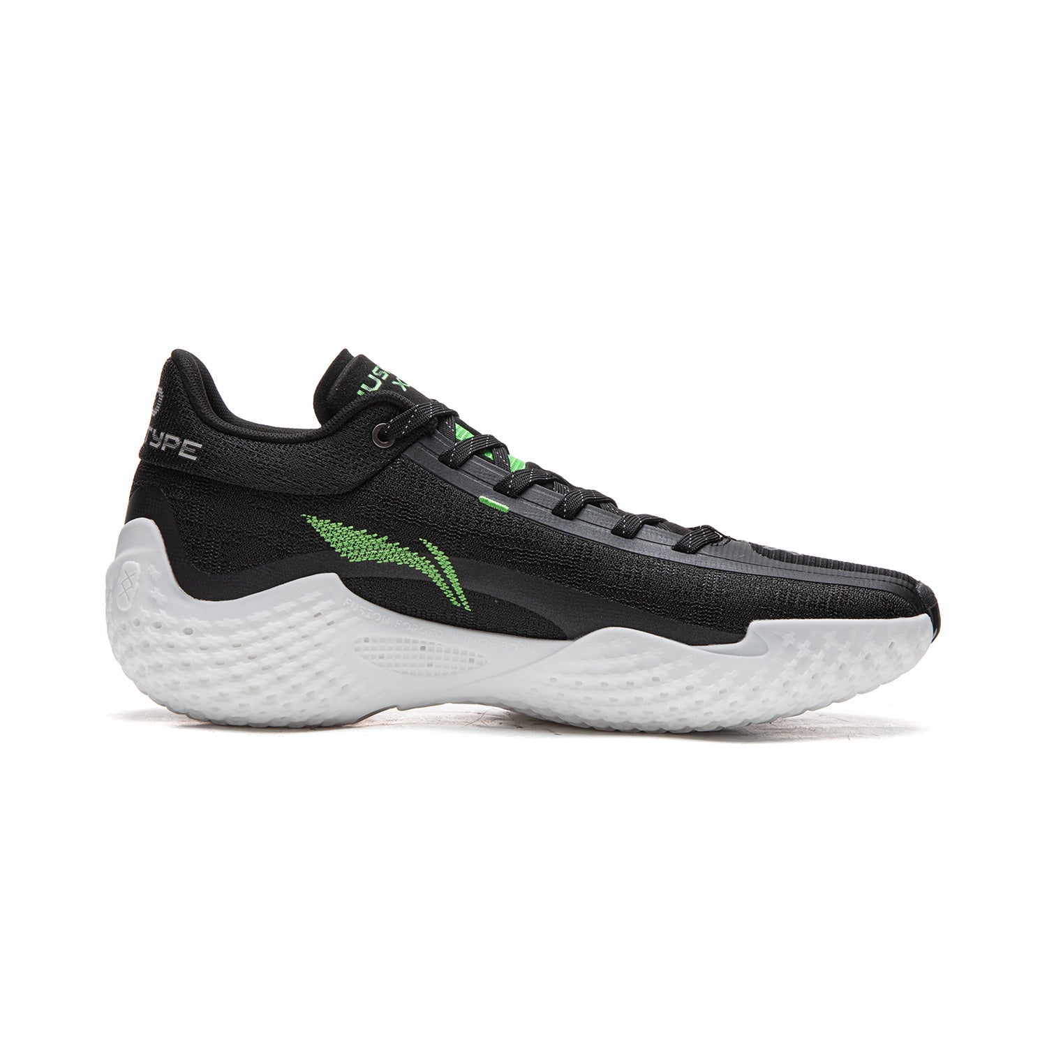 Li-Ning YuShuai 20 'PROTOTYPE2.0'