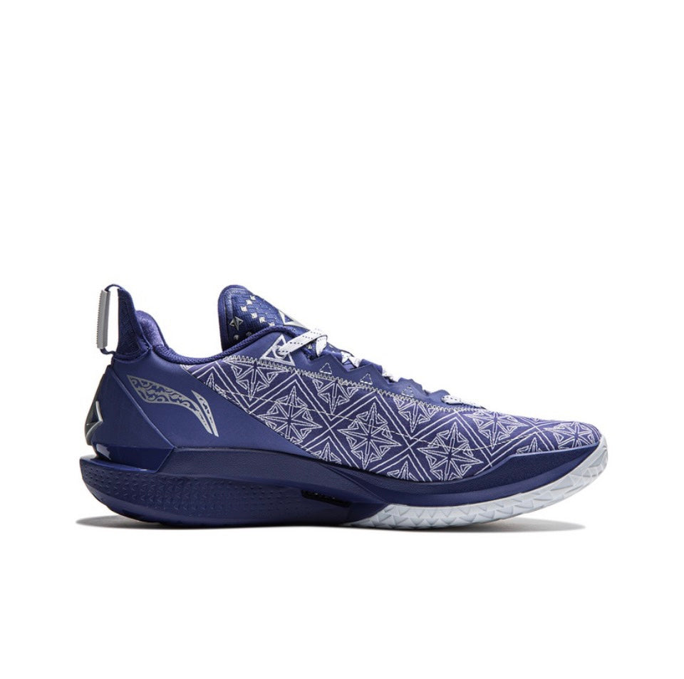 LiNing Jimmy Butler JB2 'Silver Jewelry'