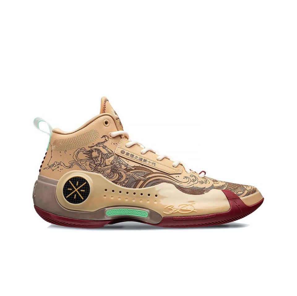 LiNing Way of Wade 10 'The First Pick'