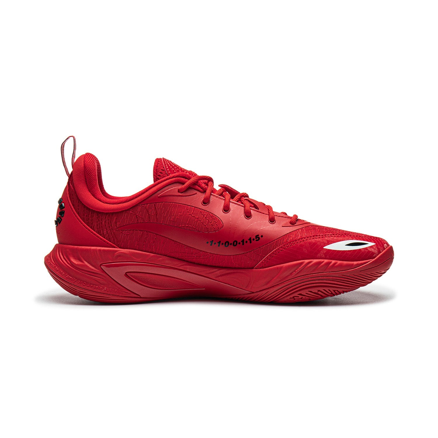 Dlo 2 "College"