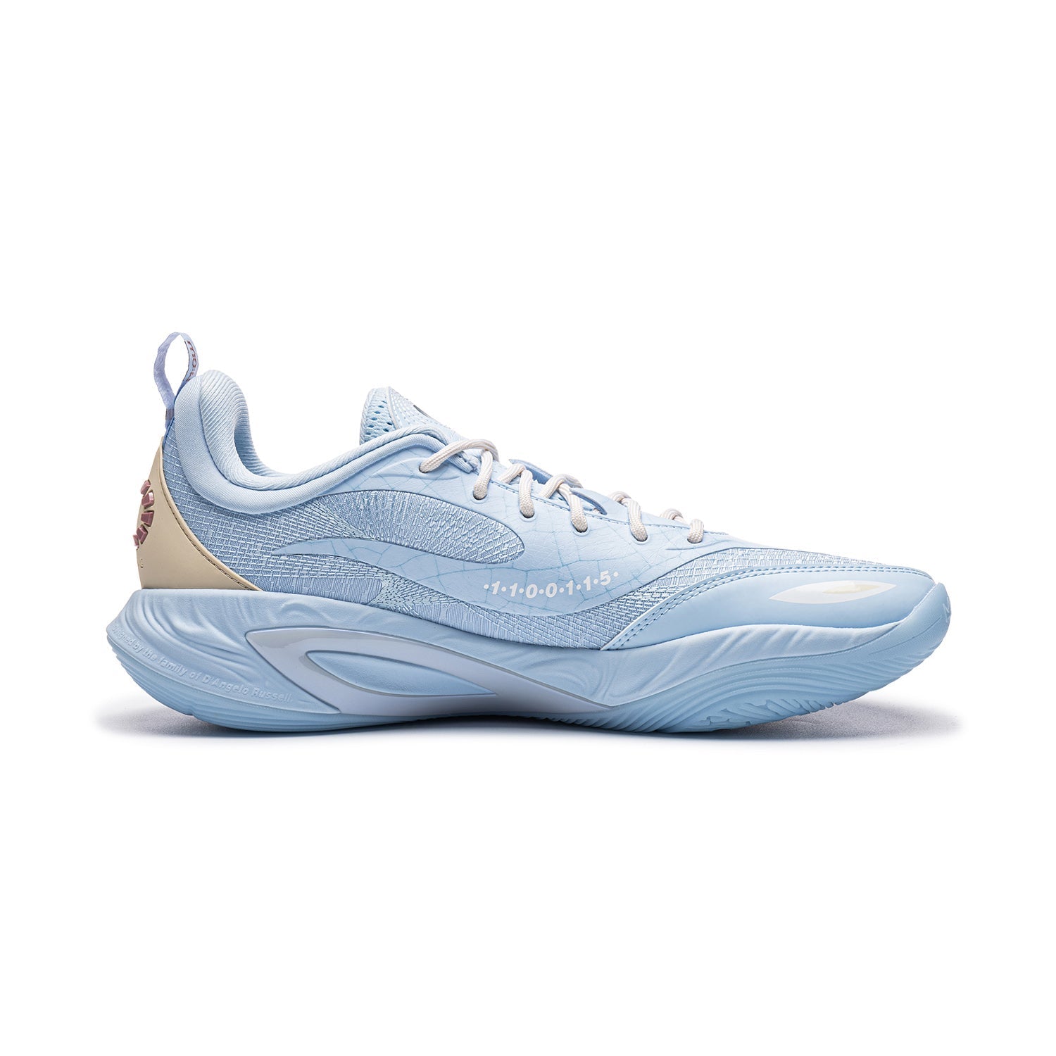 Dlo 2 "Ice Chips"