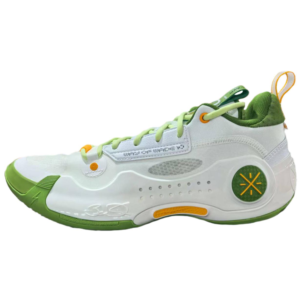 LiNing Way of wade 10 'Wasabi'