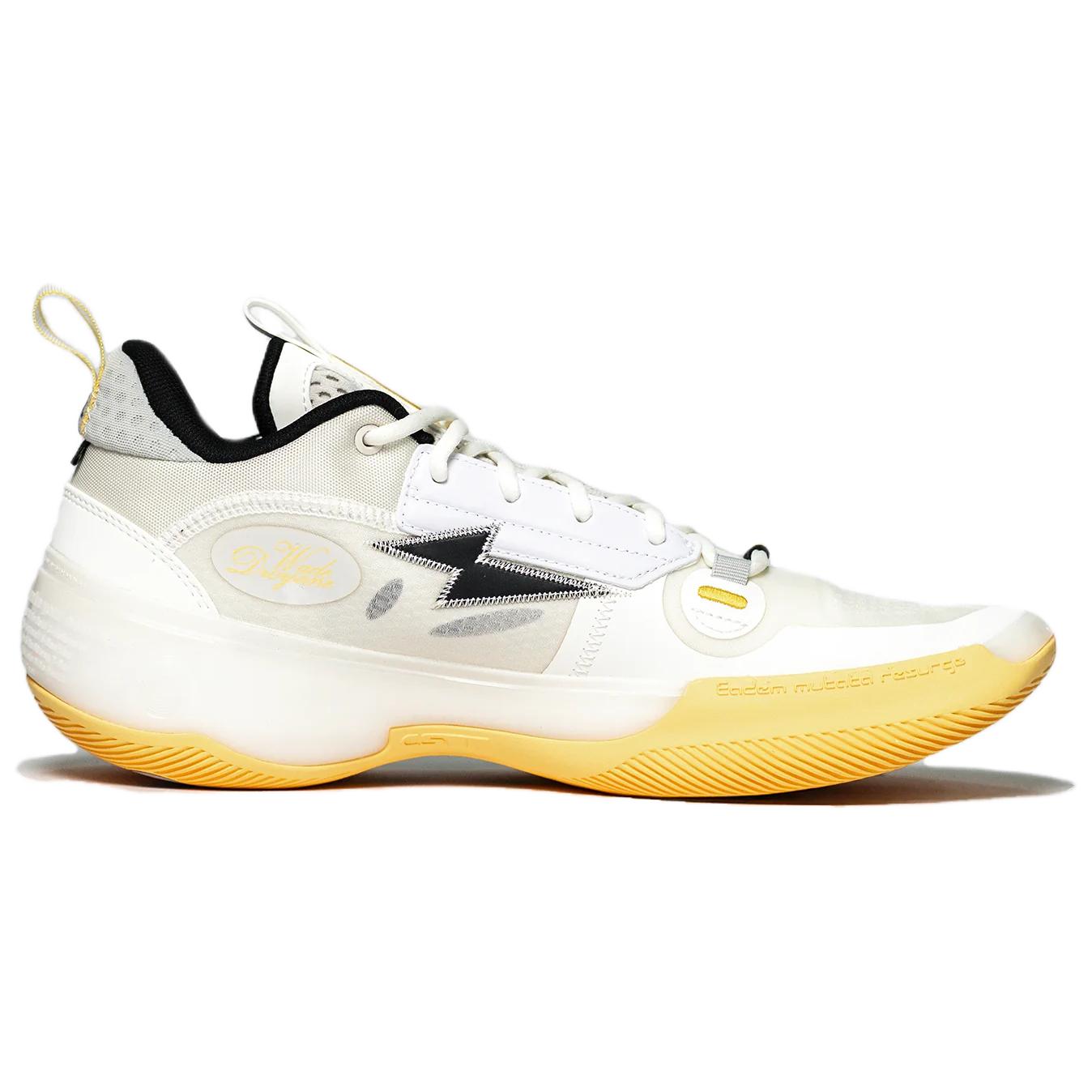 LiNing Way of Wade 10 'Lemon'
