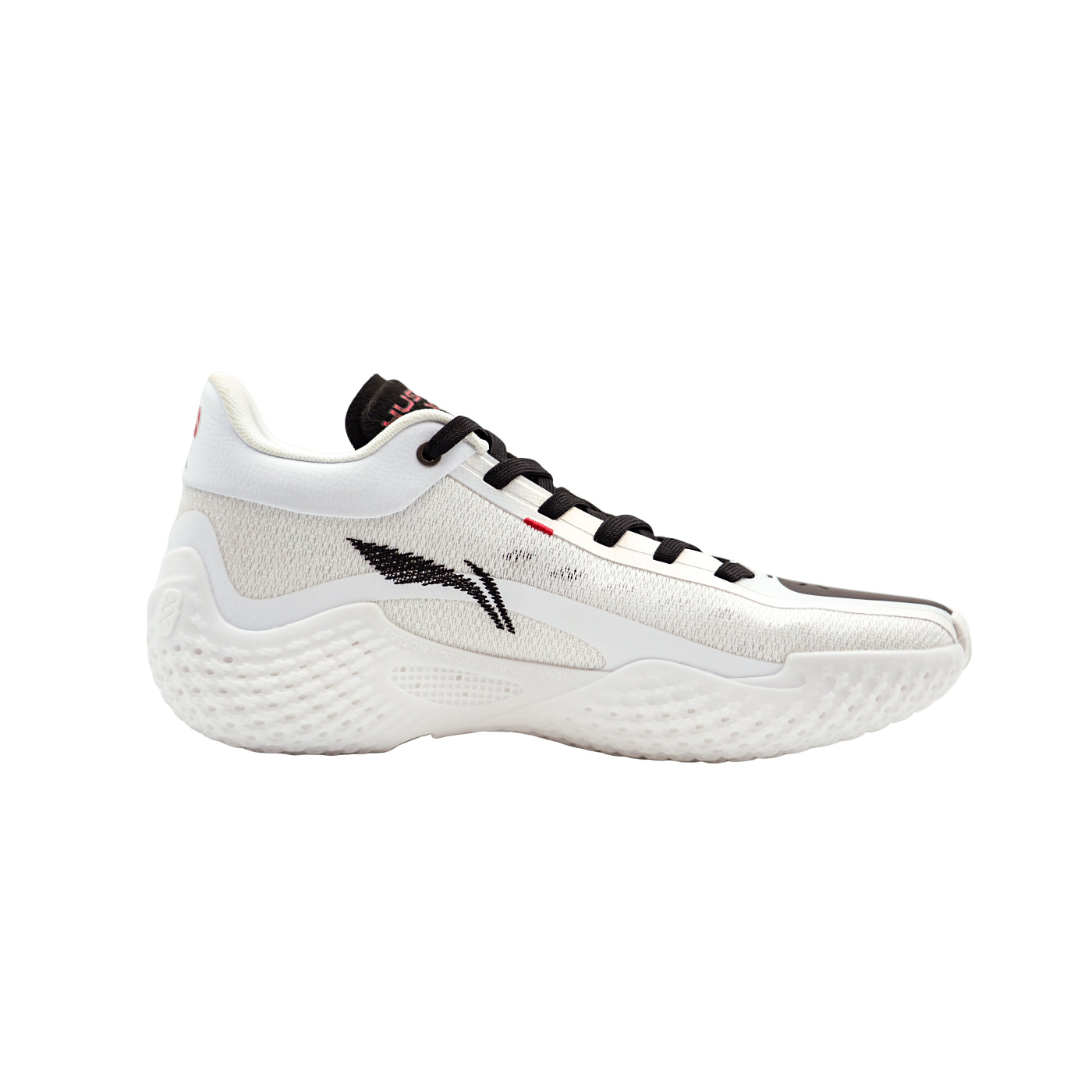 Li-Ning YuShuai 20 'Bright Gold'
