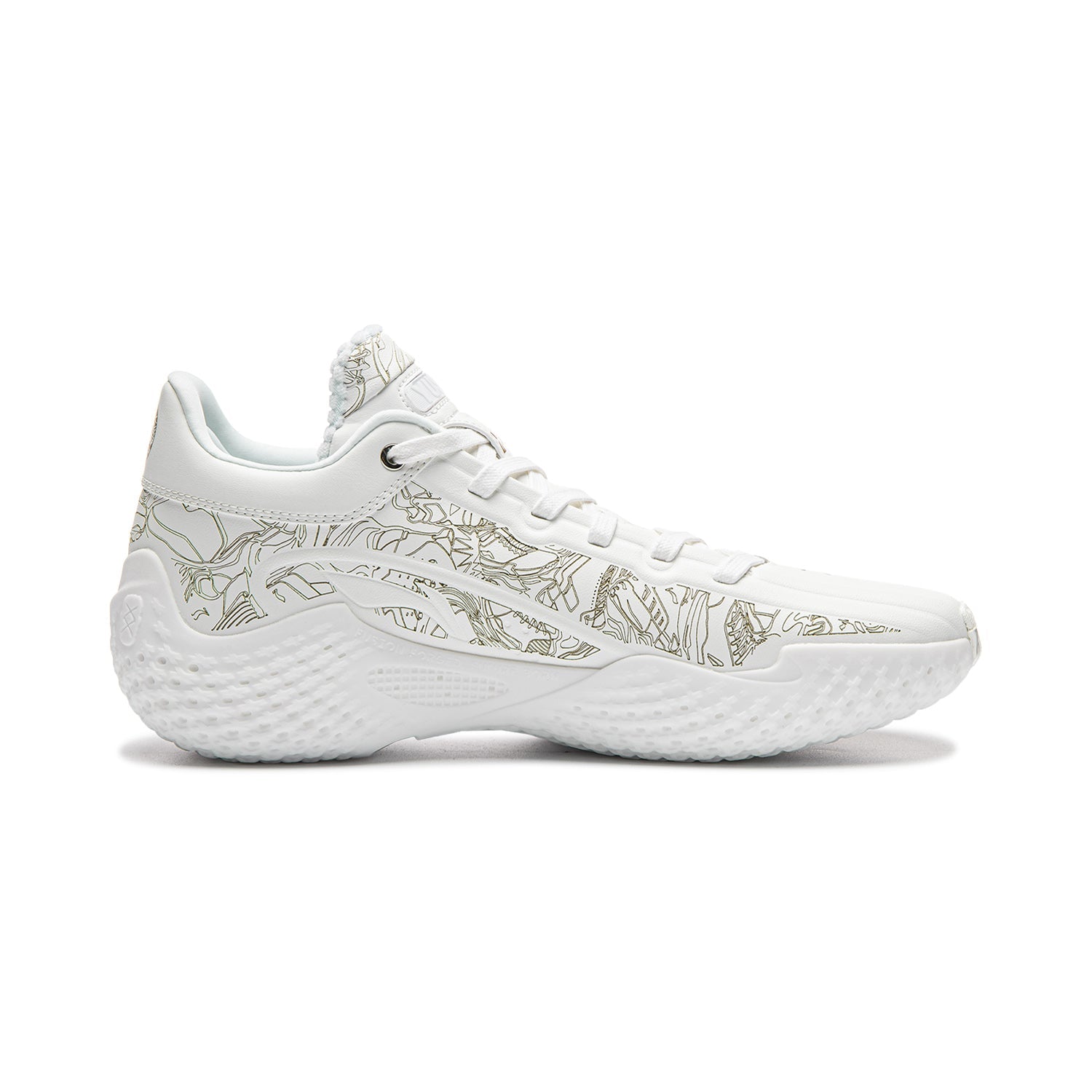 Li-Ning YuShuai 20 'Standard White'