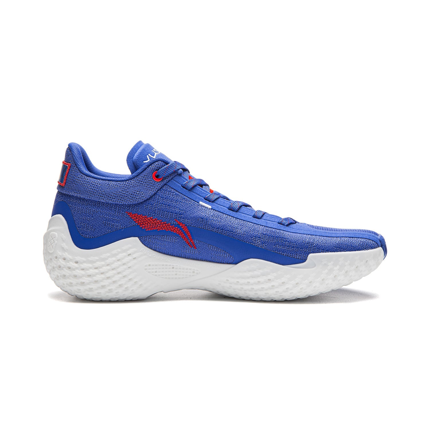 Li-Ning YuShuai 20 'Blue'
