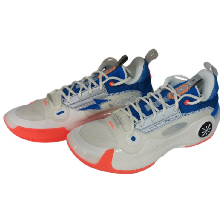 LiNing Way of wade 10 'Draft Day'