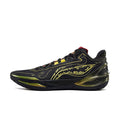 Li-Ning Liren 6 'Equal to Heaven'
