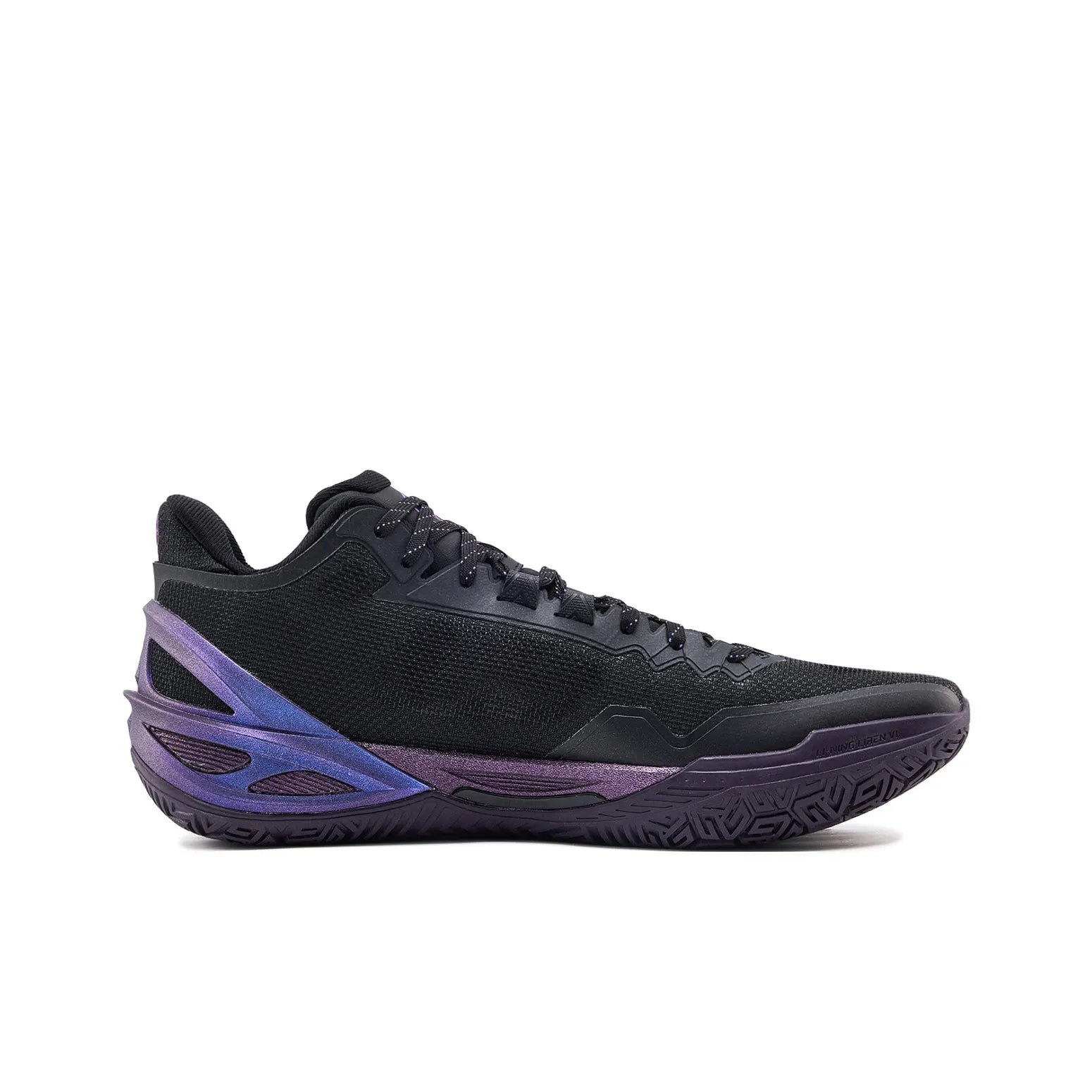 Li-Ning Liren 6 'Purple Fluorite'