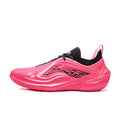 Li-Ning Jimmy Butler JB4 'Black Pink'
