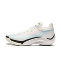 Li-Ning YuShuai 20 'White Black'