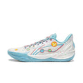 Li-Ning Liren 6 V2 'E Person'