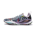 Dlo 2 "Butterfly Kiss"