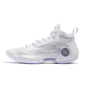 LiNing Way of Wade 10 ‘White Hot'