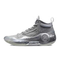 LiNing x AAPE Way of Wade 10 '10th Anniversary'