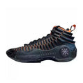 LiNing Way of Wade 10 'Black Dragon'