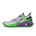 LiNing CJ 3 C.J. McCollum ‘Green and Purple’