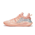 Li-Ning CJ 2 C.J. McCollum ‘Valentine's Day’