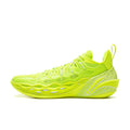 LINING Jimmy Butler Buckets  'Acids Green'
