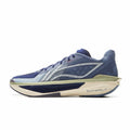Li-Ning Ultra Light 2025 'ESG'
