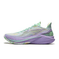 Li-Ning Sonic 12 V2  'Green Purple'