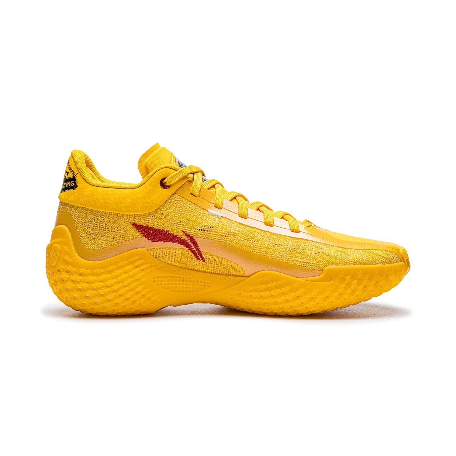 Li-Ning YuShuai 20 'Ultimatum'