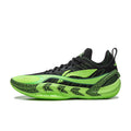 Li-Ning BadFive Guerrilla 2 SUPER 'Black Green'