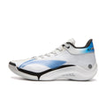 Li-Ning Yushuai 20 'Black White'