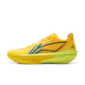 Li-Ning Ultra Light 2025 'Lemon'