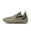 LiNing JB3 'Snake Spirit' - Kicksown store
