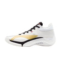 Li-Ning YuShuai 20 'Bright Gold'