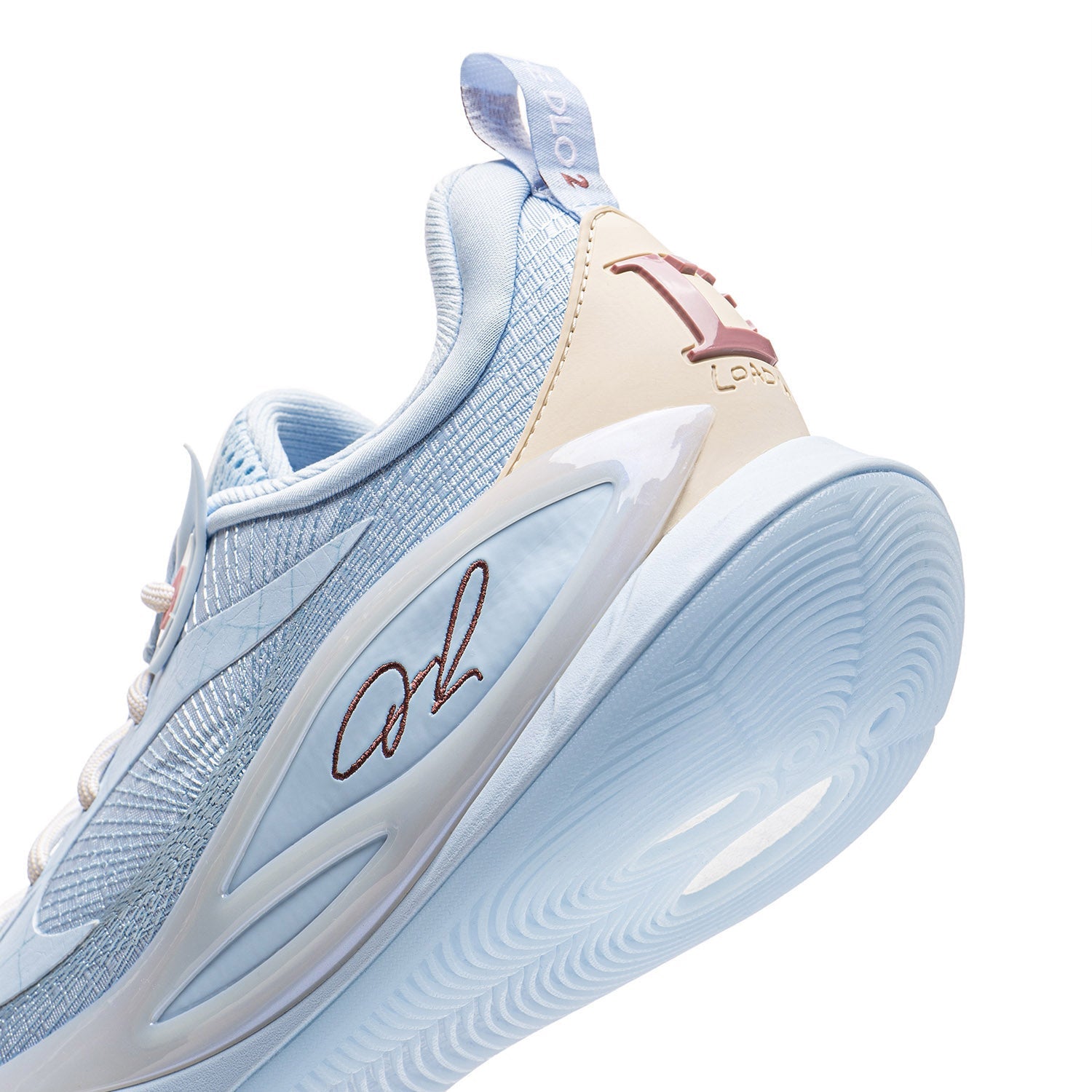 Dlo 2 "Ice Chips"
