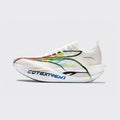 Furious Future 2.5 "Blaze Run"