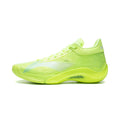 Li-Ning Yushuai 20 'Neon Green'