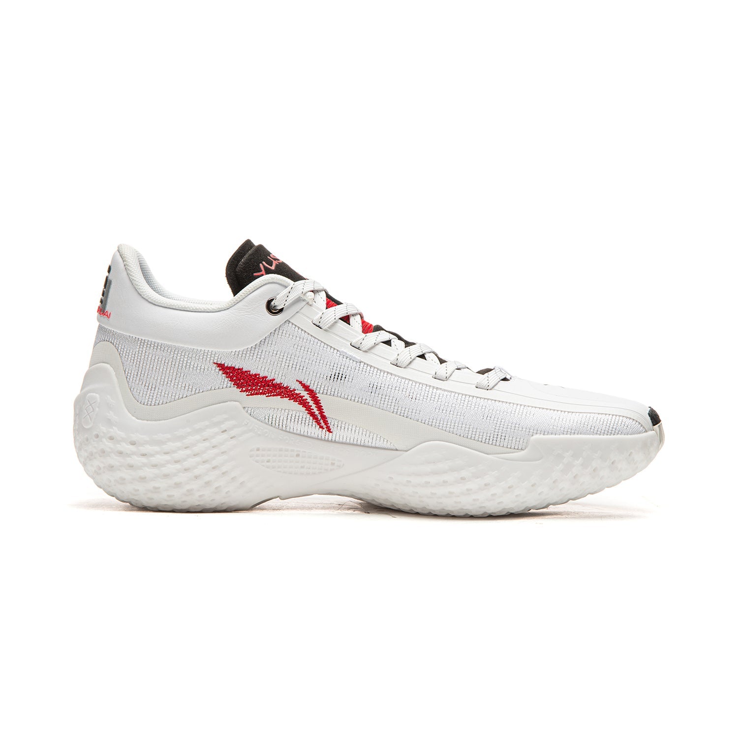 Li-Ning Yushuai 20 'White Hoofed Horse'