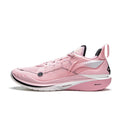 LiNing jimmy butler JB2 'Pink'